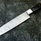 12 Custom Handmade Damascus Steel Chef Knife Forged Kitchen Knife 3