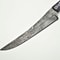 Artisan Forged Damascus Steel Chef Knife Handmade 12 Kitchen Cutlery Gift 2