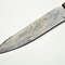 Custom Handmade Damascus Steel Chef Knife With Wood Handle 2