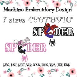 Embroidery mashine design Spider-Man and Spider-Girl