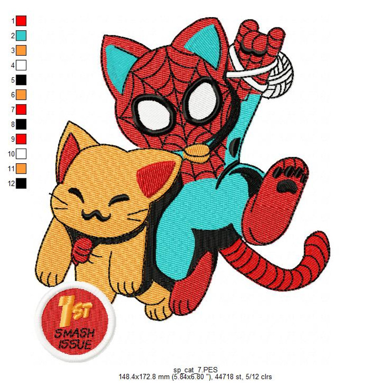sp_cat_7.jpg