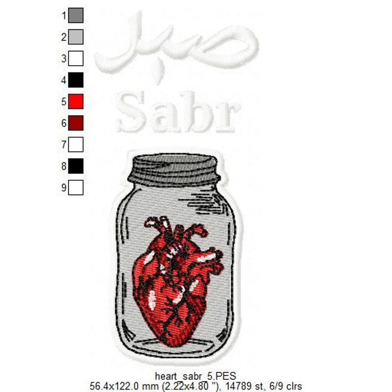 heart_sabr_5.jpg