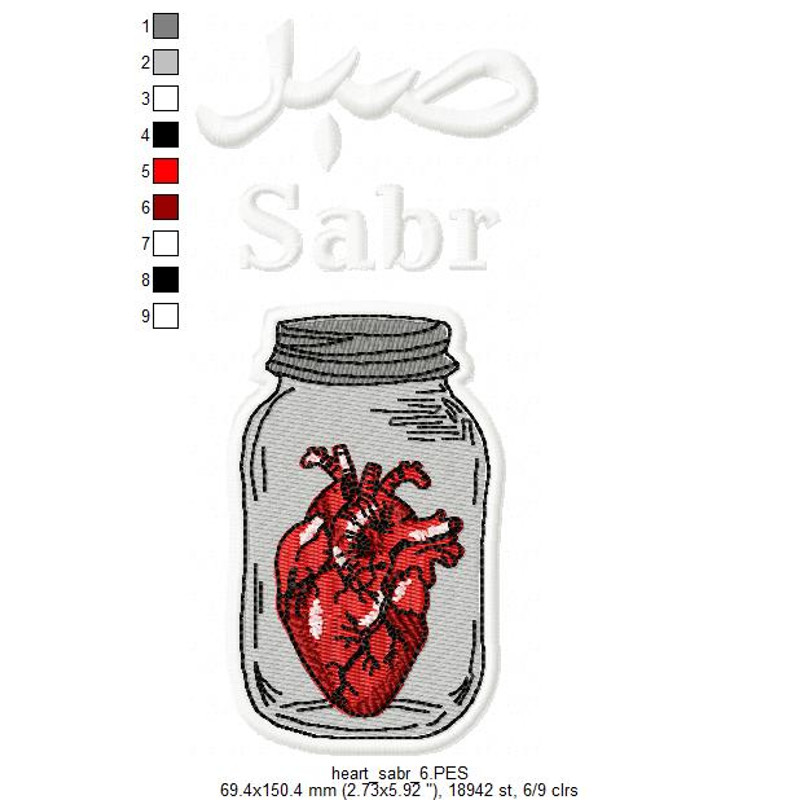 heart_sabr_6.jpg