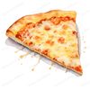 2-watercolor-slice-of-cheese-pizza-clipart-png-transparent-background.jpg
