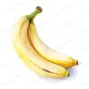 11-two-banana-clipart-transparent-background-png-yellow-fruit-realistic.jpg