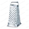 4-cheese-grater-clipart-png-transparent-background-kitchen-utensil.jpg