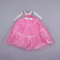 1968 Japanese Exclusive Vintage Barbie Gown Very Hard To Find 2