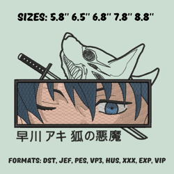 aki embroidery design file, chainsaw man anime embroidery design, anime pes design, machine embroidery design