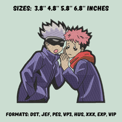 gojo and yuji embroidery design file, jujutsu kaisen anime embroidery design, anime pes design, machine embroidery