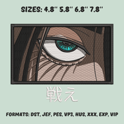 Eren eye Embroidery Design file, Attack on Titan Anime Embroidery Design, Anime Pes design, Machine Embroidery