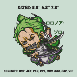 roronoa zoro embroidery design file, one piece anime embroidery design, anime pes design, machine embroidery