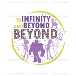 to infinity and beyond star disney toy story cartoon svg