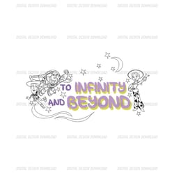 to infinity and beyond toy story woody friends star svg