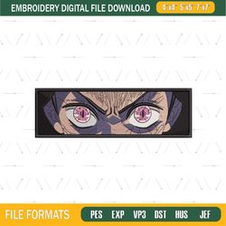 demon slayer kamado nezuko eyes embroidery file