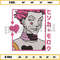 MR-antony-td040324ht166-1532024213247.jpeg