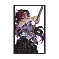 kokushibo demon slayer anime embroidery file