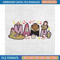 mama belle princess beauty and the beast embroidery png