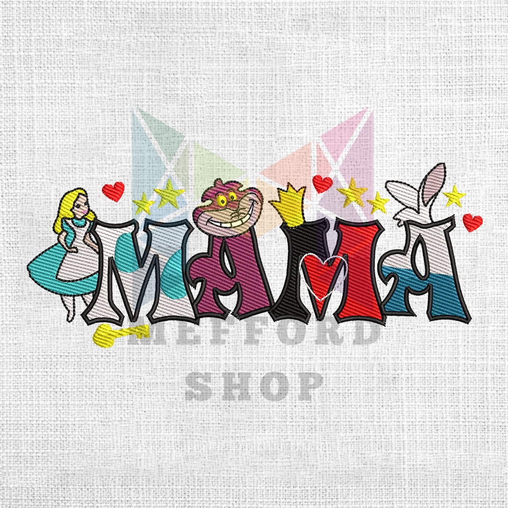 MR-mefford-shop-emb020424eb27-164202474511.jpeg
