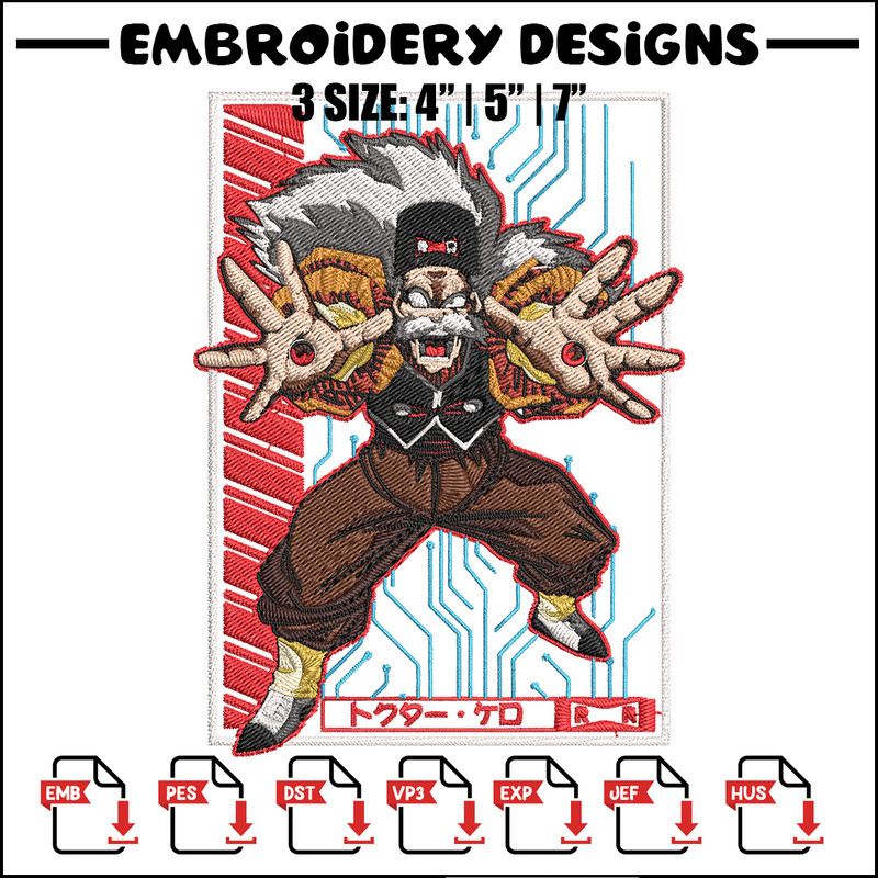 Android 20 Embroidery Design, Dragonball Embroidery, Embroidery File, Anime Embroidery, Anime shirt, Digital download.jpg