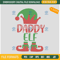 Daddy-Elf-Embroidery-Design_-Dad-Christmas-Embroidery-Design.jpg
