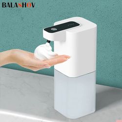 automatic inductive foam soap dispenser, usb rechargeable, touchless smart hand washing & alcohol spray dispenser