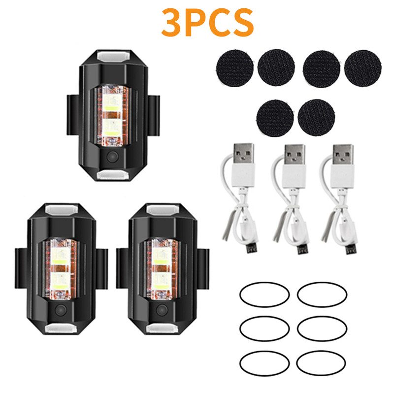 Mini USB LED AntiCollision Bike Light 7Color Drone Strobe For Aircraft Motorcycle  Night Safety 8