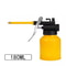 High-Pressure Oil Can Pump, Precision Lubrication Tool for Metal & Car Repair, Leak-Proof Grease Gun