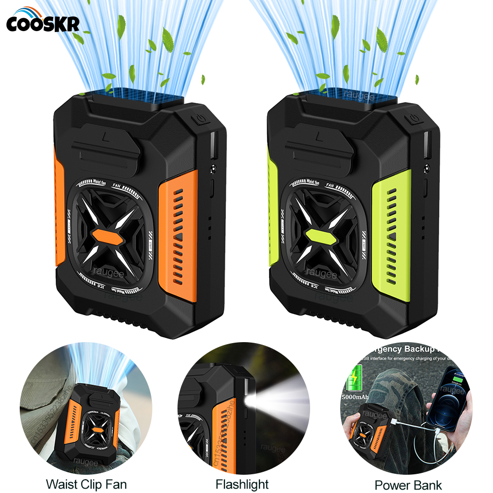 USB Rechargeable Portable Waist Clip Fan Powerful Air Cooler With LED Light Outdoor Camping Waist F 1