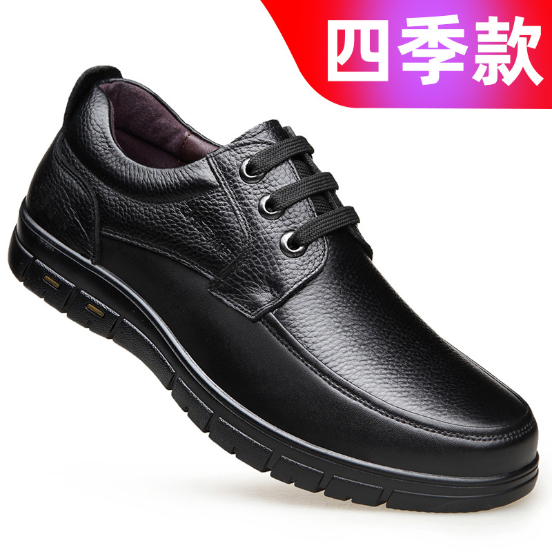 Genuine Leather Casual Shoes For Men Soft Sole Laceup Loafers Lightweight Luxury Brand Shoes For Ol 3