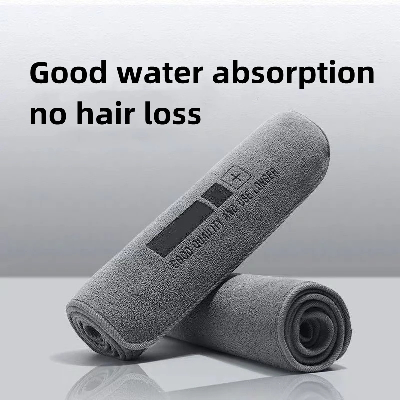 Thicken Soft Microfiber Car Wash Towel Premium Auto Body Drying Cloth HighEnd Car Detailing Clean R 5