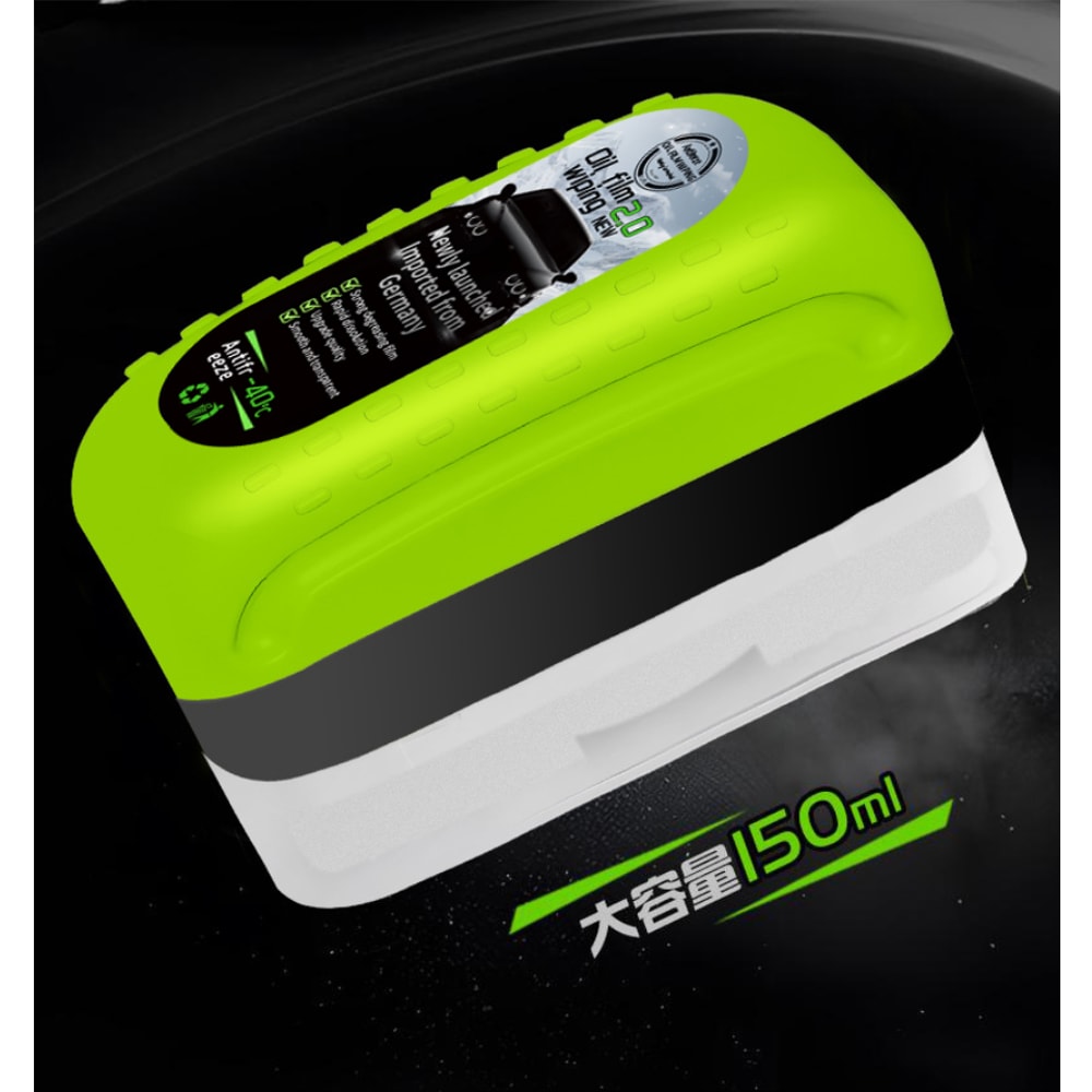 Automotive Glass Oil Film Remover Clear View Safety Enhancement Universal Car And Home Polish Cream 5