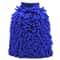 Double Sided Chenille Microfiber Car Wash Mitt Ultra Absorbent Wash Car Sponge Scratch Free Auto Gl 8