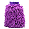 Double Sided Chenille Microfiber Car Wash Mitt Ultra Absorbent Wash Car Sponge Scratch Free Auto Gl 9