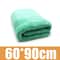 Plush Coral Fleece Car Wash Microfiber Towel Deluxe Drying Cloth For Detailing Polishing Car Care 6
