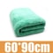 Plush Coral Fleece Car Wash Microfiber Towel Deluxe Drying Cloth For Detailing Polishing Car Care 6