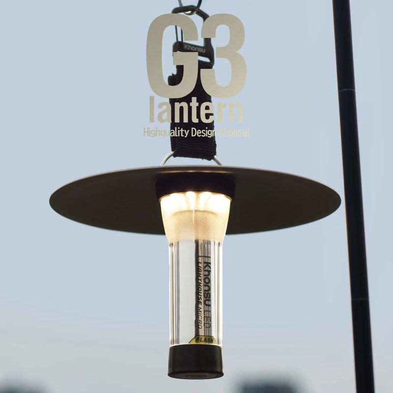 3000mah GZ Lighthouse Camping Light Super Long Battery Life LED Camping Tent Hiking Atmosphere Lamp