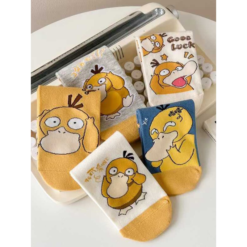 Versatile Sweet And Cute Psyduck Casual Socks Fashion Cartoon Anime Design Outdoor Short Socks For 1