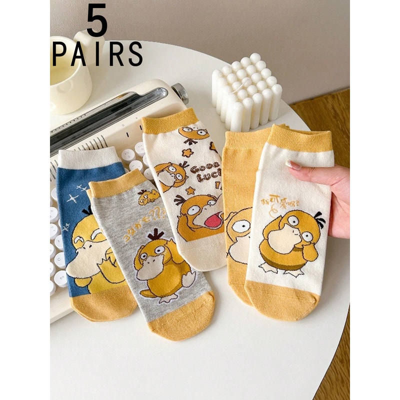 Versatile Sweet And Cute Psyduck Casual Socks Fashion Cartoon Anime Design Outdoor Short Socks For 5
