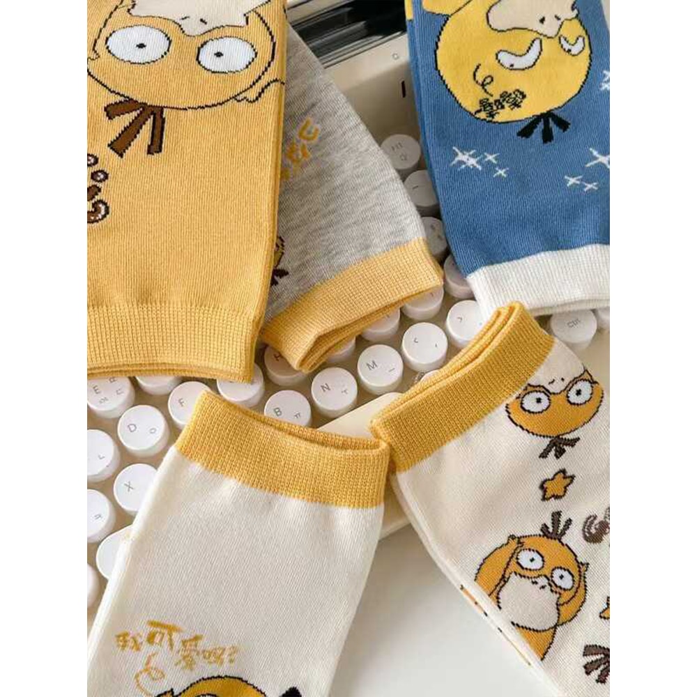 Versatile Sweet And Cute Psyduck Casual Socks Fashion Cartoon Anime Design Outdoor Short Socks For 4