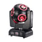 LED Moving Head With Halo Football Light Infinite Rotation Beam Strobe For DJ Bar Stage Effect 1