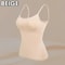Sexy Women Tops Solid Padded Bra Spaghetti Camisole Top Builtin Bra Women Vest Comfortable Tank Top 2