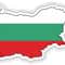 Bulgaria map Sticker Flag for Laptop Book Fridge Guitar Motorcycle Helmet ToolBox Door PC Boat.jpg