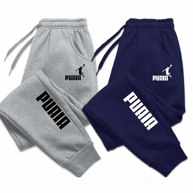 Fitness Loose Fit Clothing Mens Pants Autumn Winter Sport Jogging Trousers Solid Color Streetwear P 0
