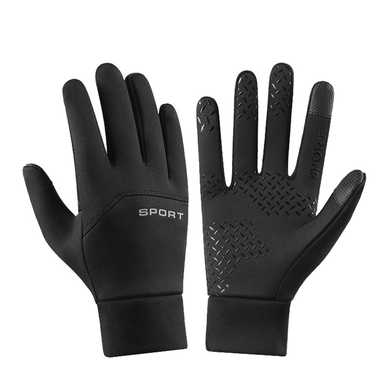 Ultimate GTUBIKE Winter Warm Cycling Waterproof Gloves Driving Motorcycle Ski Essential Windproof S 1