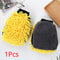 Waterproof Mitt Soft Mesh Back, Microfiber Car Wash Gloves Chenille, Wax Detailing Brush Double Faced Glove Mitt Car