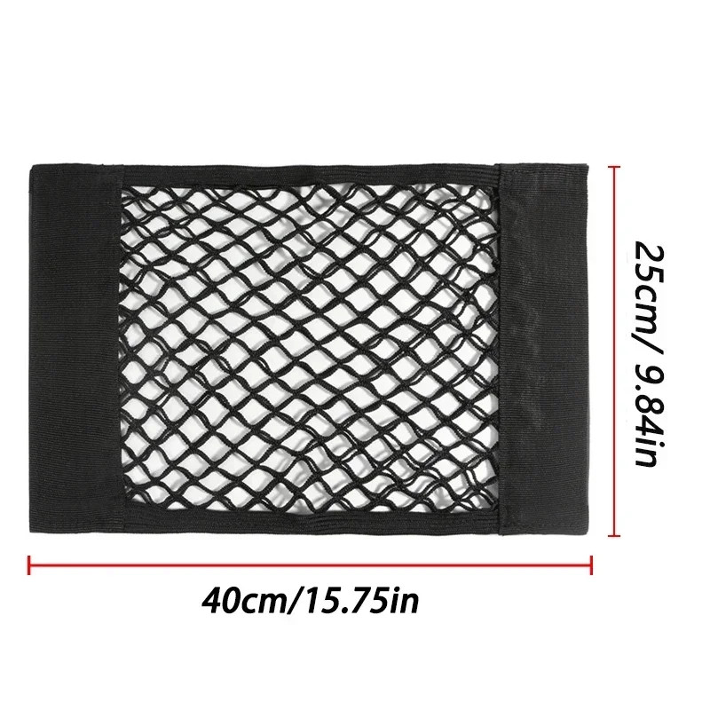 Universal Storage Bag Pocket Cage Auto Organizer Seat Back Bag, Car Back Rear Mesh Trunk Seat Elastic String Net Magic