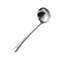 Long Handle Stainless Steel Soup Ladle, Serving Spoon for Sauces, Salad Dressing, Gravy, Pancake Batter