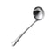 Long Handle Stainless Steel Soup Ladle, Serving Spoon for Sauces, Salad Dressing, Gravy, Pancake Batter