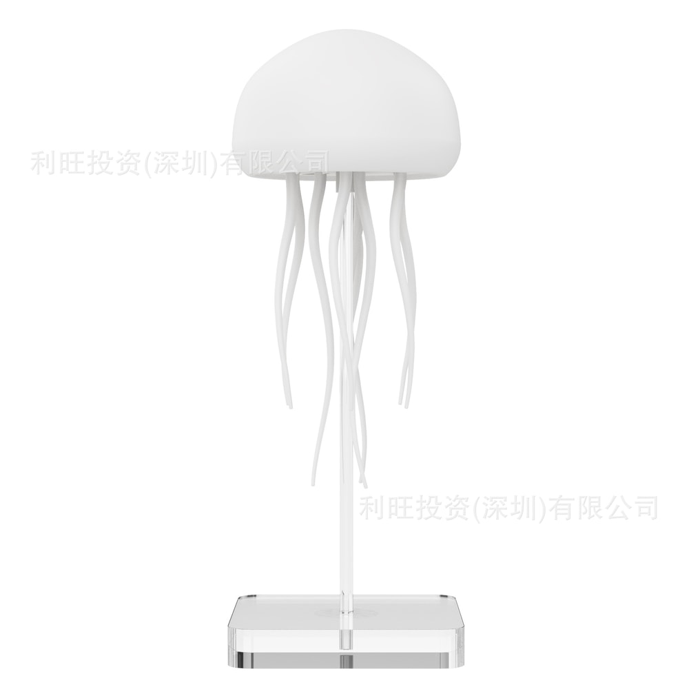 Cute Jellyfish Bedside Lamp RGB Gradient, Cartoon Jellyfish Night Light, Voice Control Type C Charging LED Night Lamp