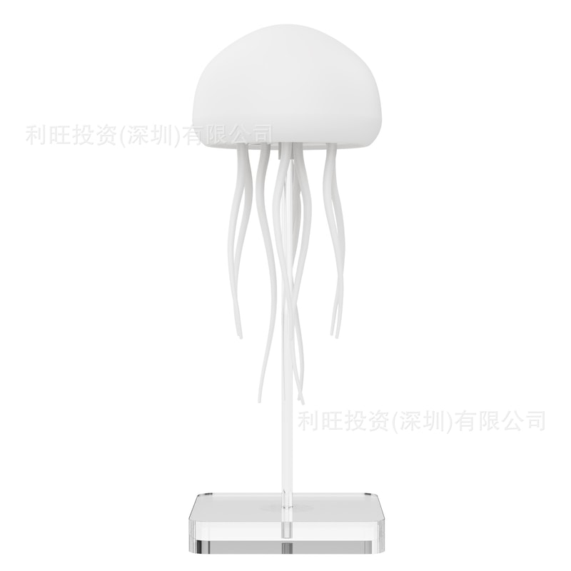 Cute Jellyfish Bedside Lamp RGB Gradient, Cartoon Jellyfish Night Light, Voice Control Type C Charging LED Night Lamp